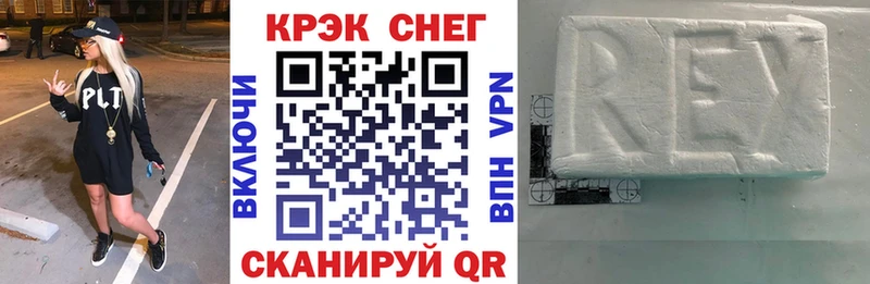 COCAIN Columbia  hydra как войти  Беслан 