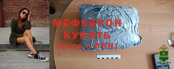 марки nbome Кулебаки