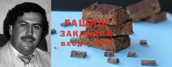 каннабис Куйбышев