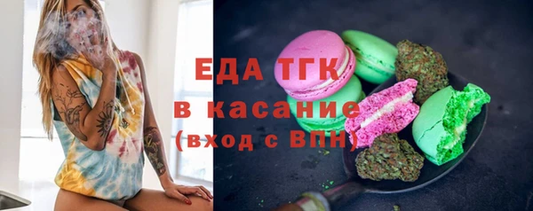 каннабис Куйбышев
