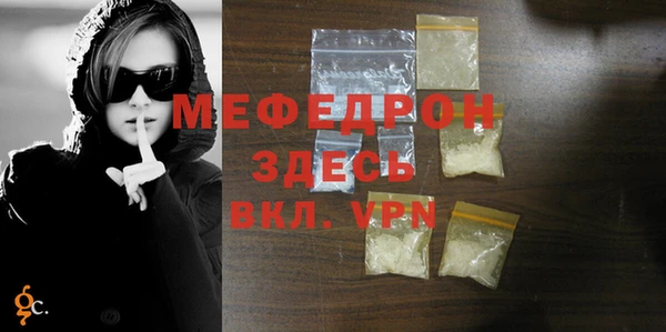 марки nbome Кулебаки