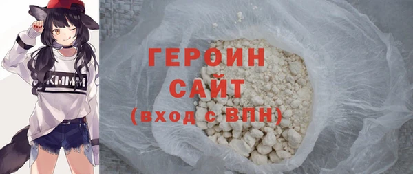 МДМА Кукмор