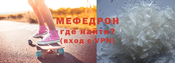 каннабис Куйбышев