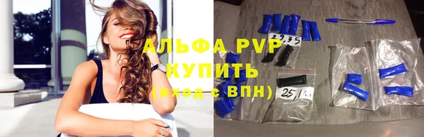 хмурый Братск