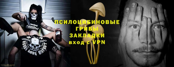 МДМА Кукмор