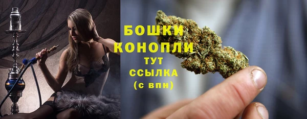 каннабис Куйбышев
