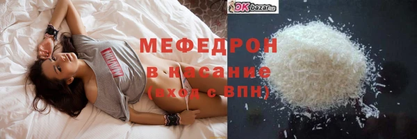 марки nbome Кулебаки