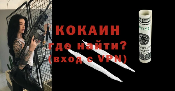 СК Великий Новгород