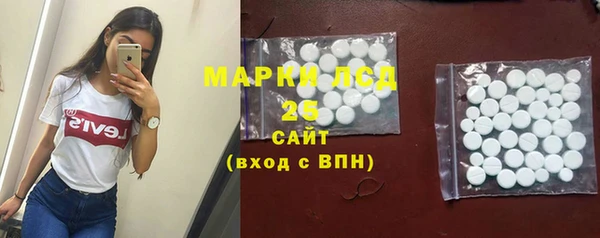 МДМА Кукмор