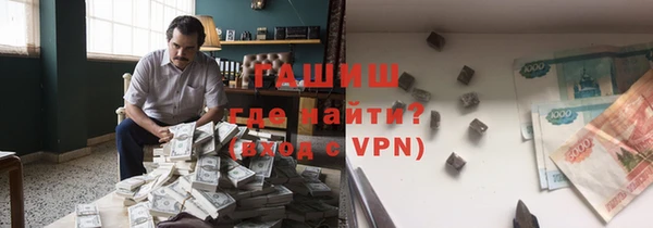 марки nbome Кулебаки