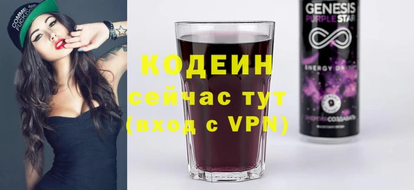 каннабис Куйбышев
