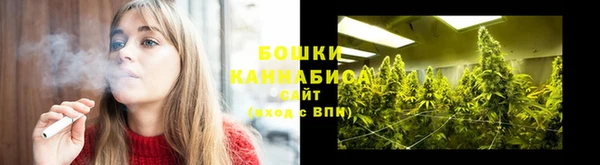 каннабис Куйбышев