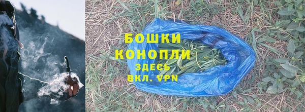 МДМА Кукмор