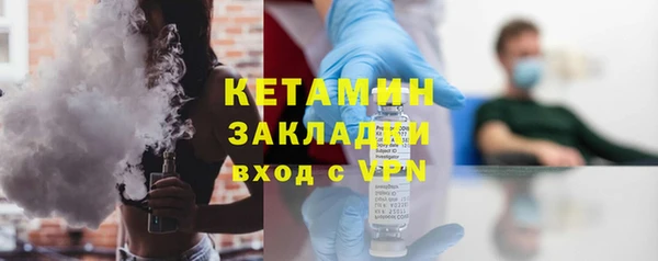 МДМА Кукмор