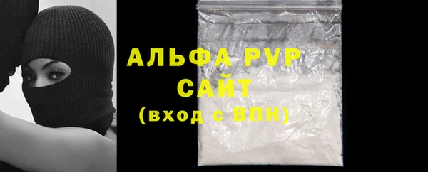 марки nbome Кулебаки