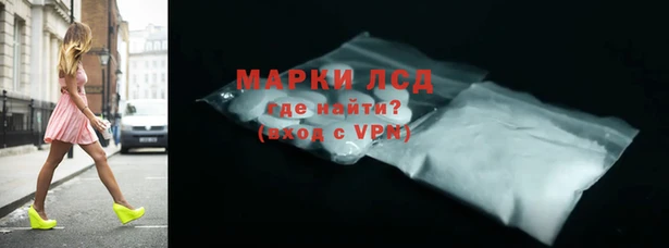 каннабис Куйбышев