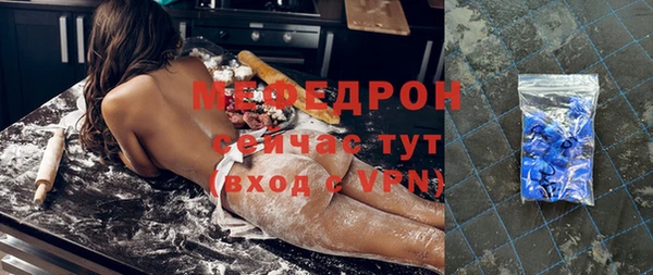 марки nbome Кулебаки