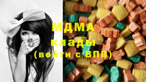 марки nbome Кулебаки