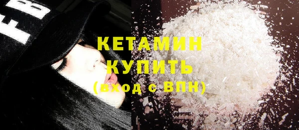 каннабис Куйбышев