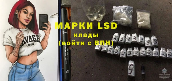 МДМА Кукмор