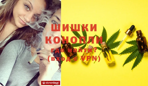 марки nbome Кулебаки