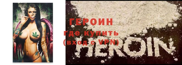 МДМА Кукмор