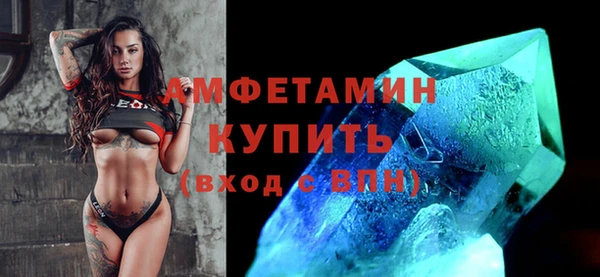 МДМА Кукмор