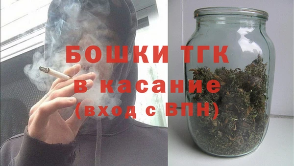 марки nbome Кулебаки