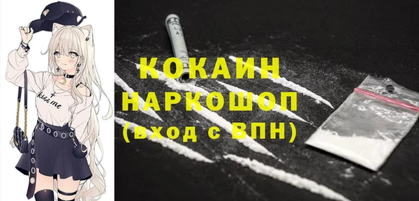 mix Баксан