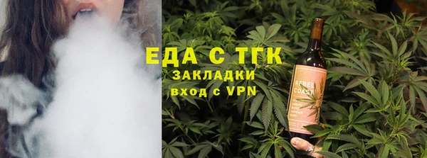 марки nbome Кулебаки