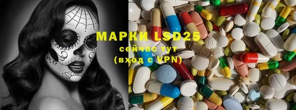 каннабис Куйбышев