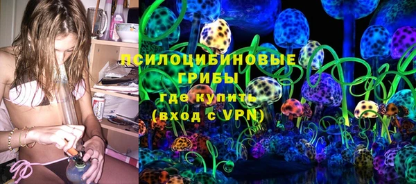 МДМА Кукмор