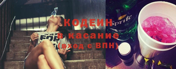 каннабис Куйбышев