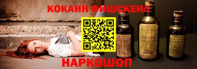 метамфетамин Берёзовский