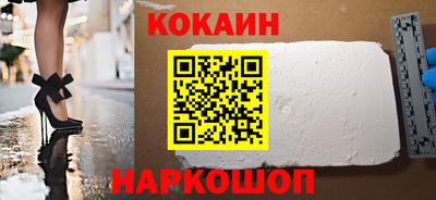альфа пвп VHQ Беслан