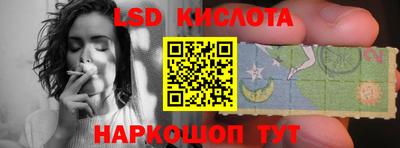 альфа пвп VHQ Беслан