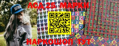 COCAINE Балаково