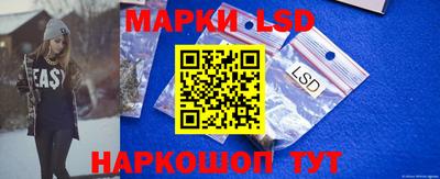 метамфетамин Берёзовский