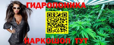 альфа пвп VHQ Беслан