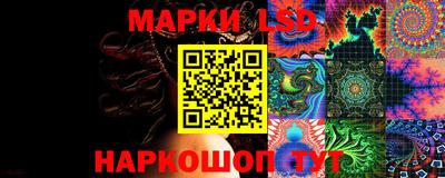 метамфетамин Берёзовский