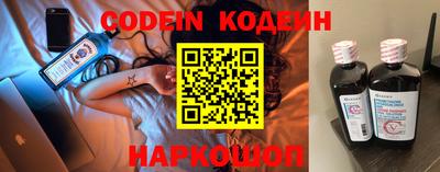 кокаин перу Балашиха