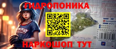 кокаин перу Балашиха