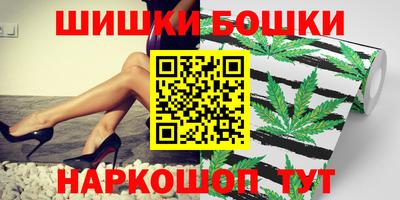 метамфетамин Берёзовский