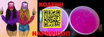 метамфетамин Берёзовский