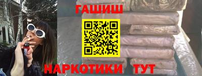 метамфетамин Берёзовский