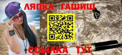 альфа пвп VHQ Беслан
