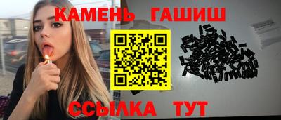 COCAINE Балаково