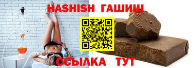 COCAINE Балаково