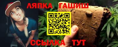 кокаин перу Балашиха