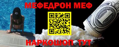 дмт Азнакаево